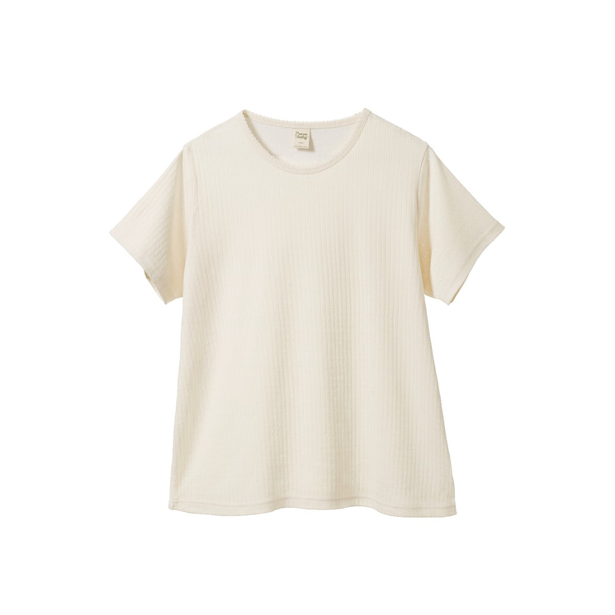 Sol Tee || Natural