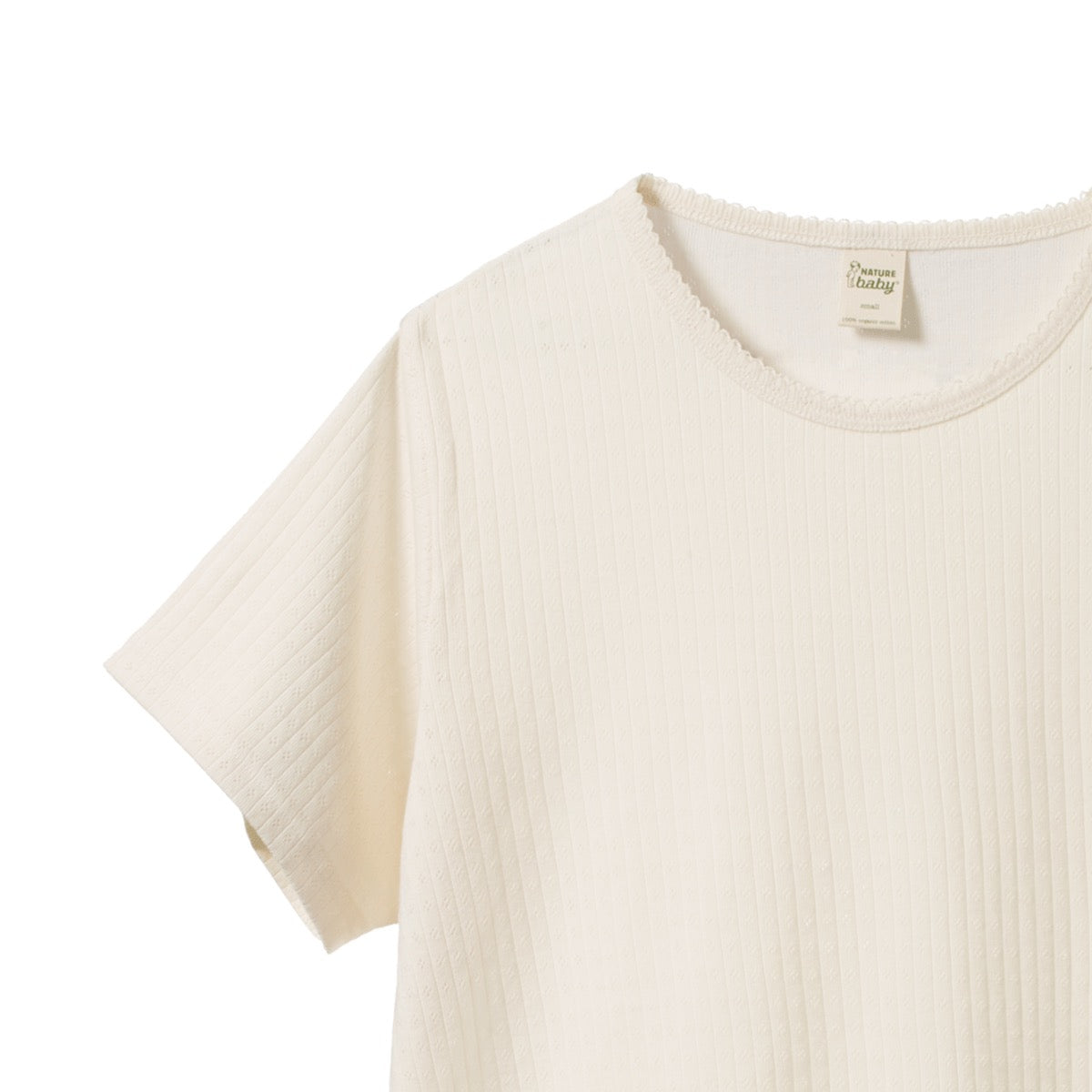 Sol Tee || Natural